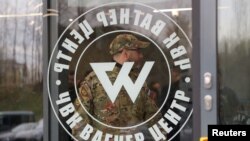 Centro do grupo miltar privado russo Wagner em St Petersburgo