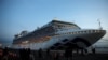 Le navire de croisière Diamond Princess, où 10 personnes ont été testées positives pour le coronavirus, à Yokohama, au Japon, le 7 février 2020. (REUTERS/Kim Kyung-Hoon)
