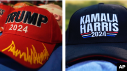 Machandiz pou kanpay elektoral Donald Trump ak Kamala Harris. 