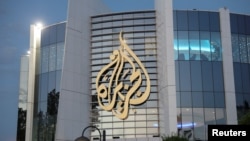 Katar
