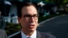 Trump Says Panel Can Protect US Tech From China