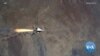 This Week's Space News 