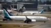 นานาชาติร่วมแบนเครื่องบิน "โบอิ้ง 737 แม็กซ์ 8"