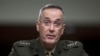 Top General Says US to Assess Afghan Troops Level After Summer
