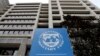 IMF：疫情大流行可能会引发一些国家社会动荡