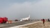 Myanmar Passenger Jet Lands Safely after Landing Gear Fails