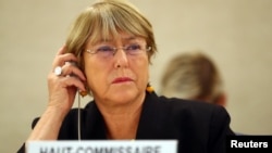 La jefa de la Oficina del Alto Comisionado de DD.HH. de la ONU, Michelle Bachelet, habla sobre la situación de Derechos Humanos en Nicaragua.