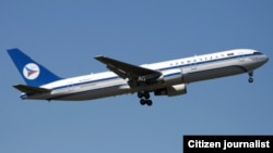 Azal Plane
