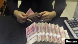 Yuan, takardar kudin kasar Sin