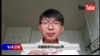 海峡论谈：国际社会挺台独？ “中国青年”也觉悟？