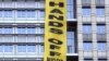 Greenpeace invade planta nuclear