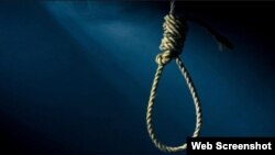 ریاست جمهوری افغانستان: چوبه های دار در انتظار تروریستان است.