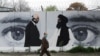 US Envoy Discusses Afghan Peace With Taliban, Pakistan