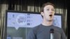 Facebook renforce ses contrôles pour éviter tout parti pris