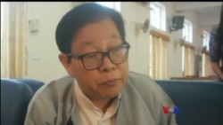 ငြိမ်းချမ်းရေးညီလာခံနဲ့ တိုင်းရင်းသားအရေး