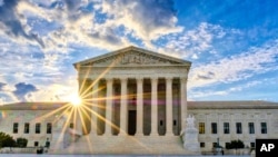 Gedung Mahkamah Agung Amerika Serikat